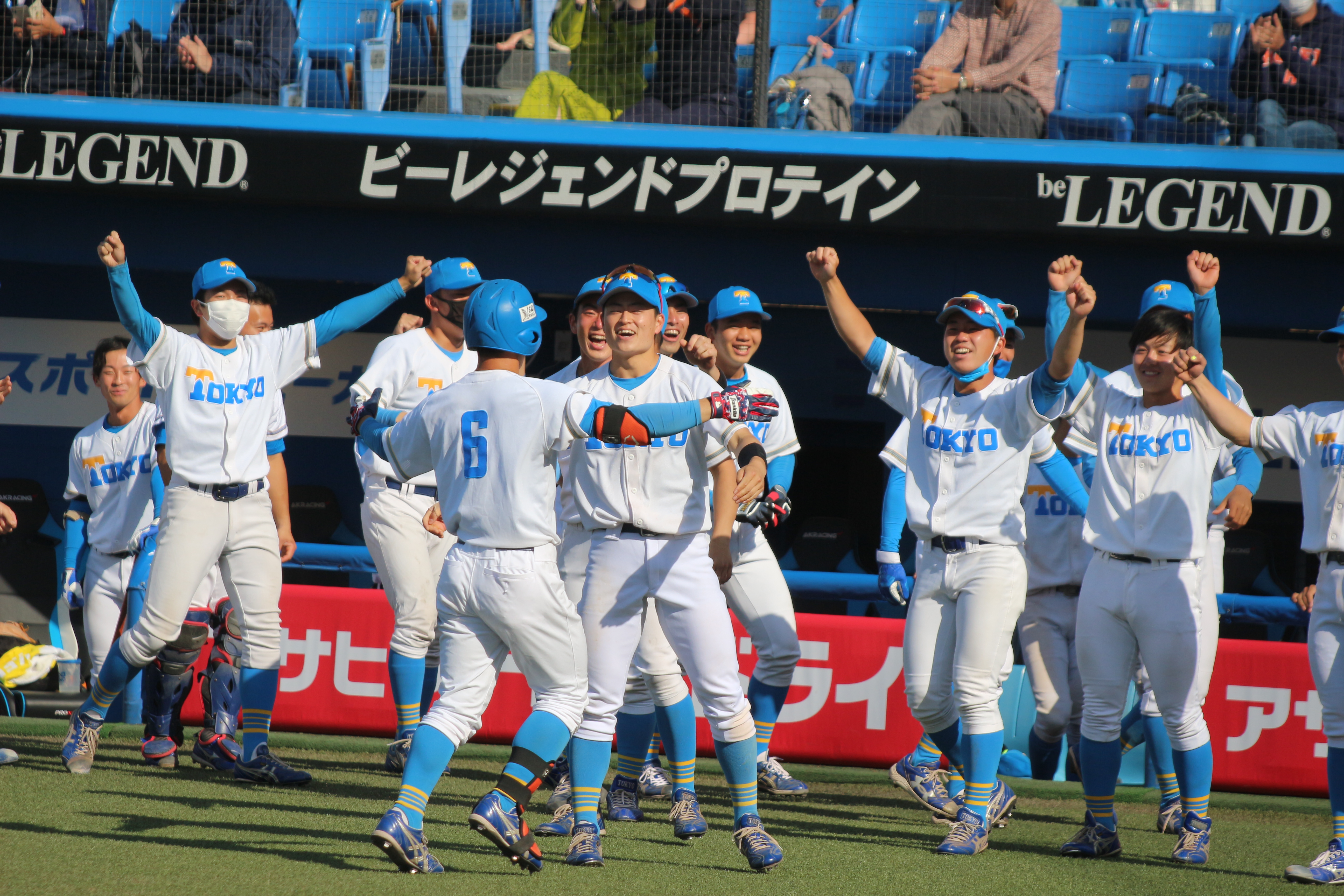 東京大学野球部 The University Of Tokyo Baseball Club